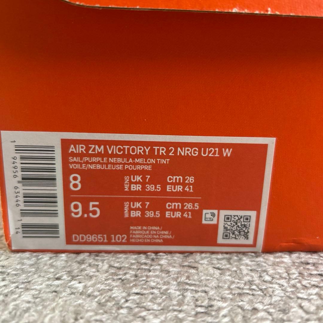 激レア マキロイ着用 NIKE GOLF victory tour 26 ゴルフ