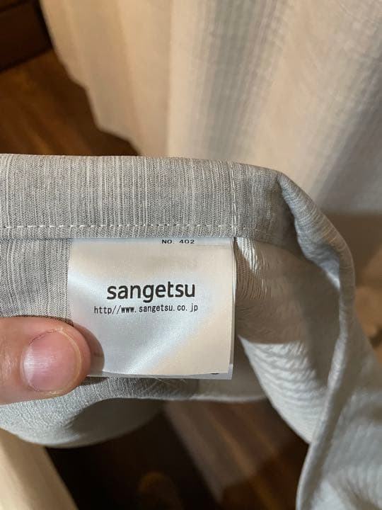 カーテン　sangetsu サンゲツ
