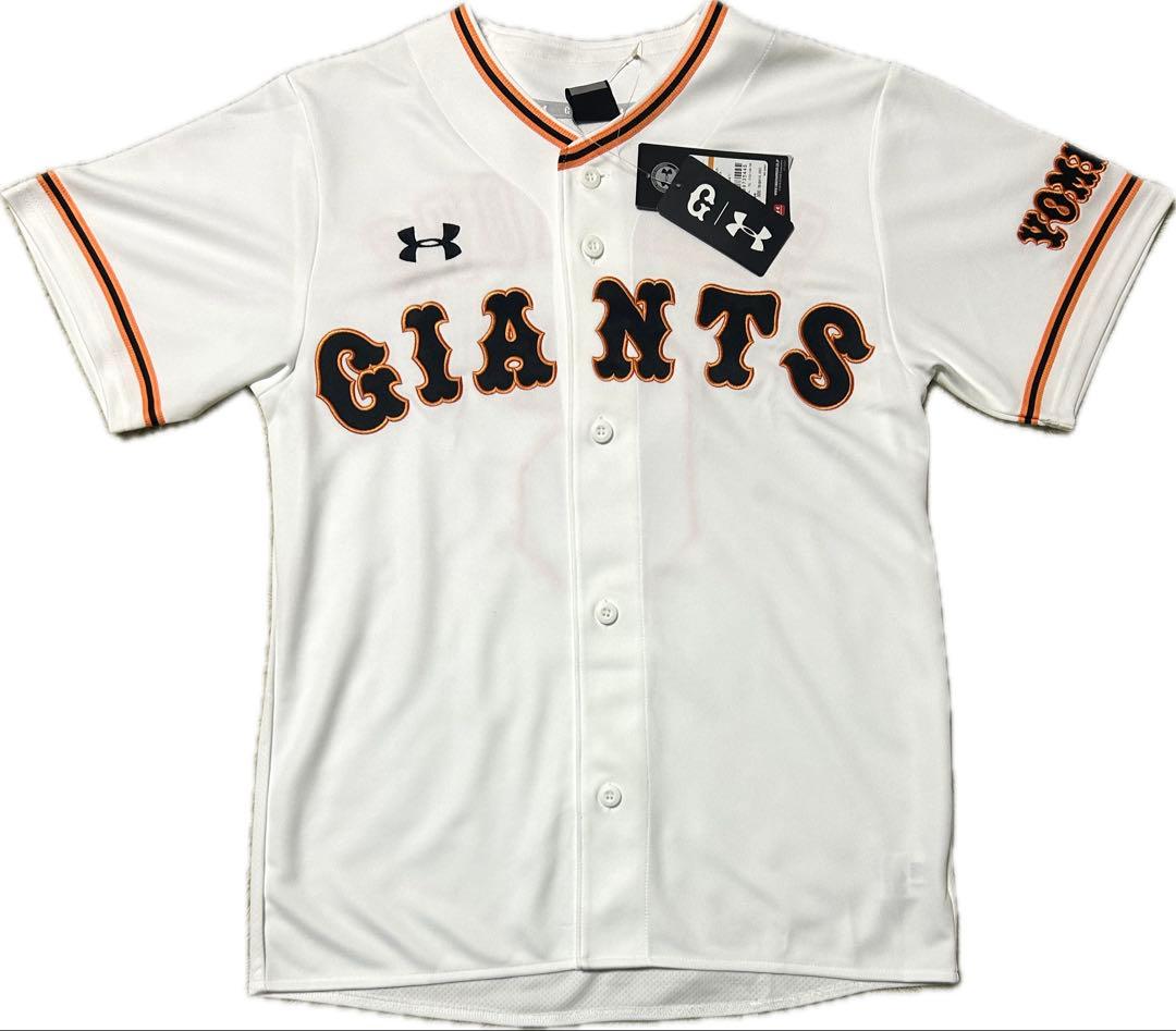 坂本勇人 ユニフォーム アンダーアーマー 読売ジャイアンツ SM WBC