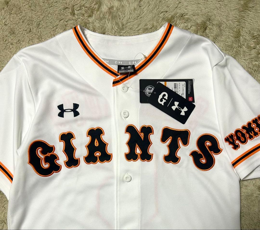 坂本勇人 ユニフォーム アンダーアーマー 読売ジャイアンツ SM WBC