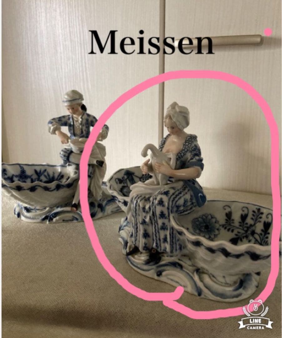 Meissenマイセンフィギュア　ガチョウを抱く女