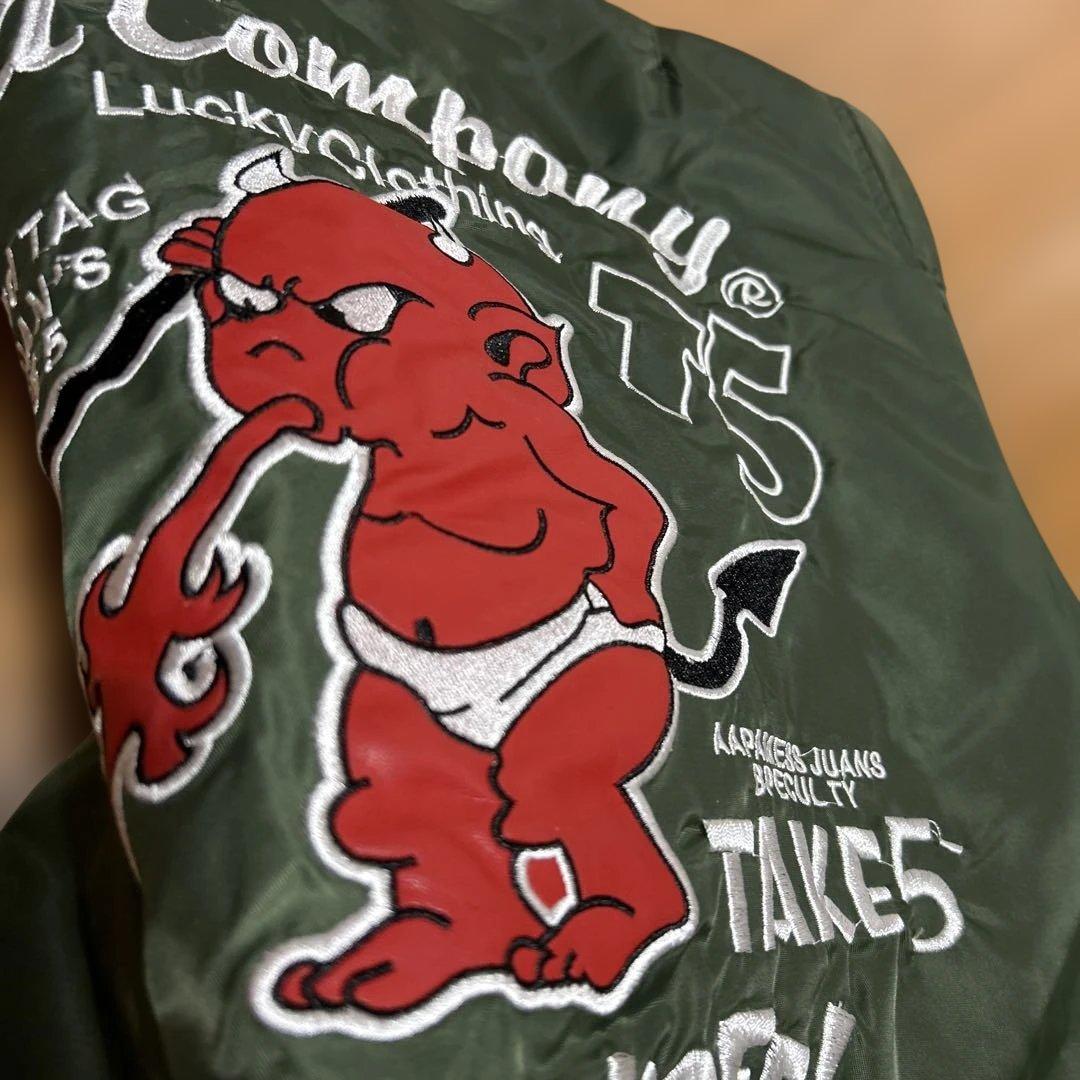 し*ん様 Ted Company MA-1ジャケット オリーブグリーンLサイズ