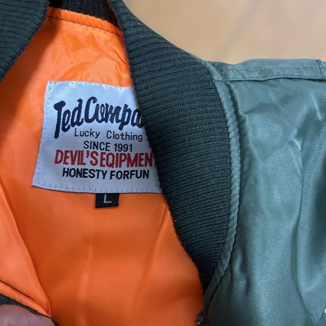 し*ん様 Ted Company MA-1ジャケット オリーブグリーンLサイズ