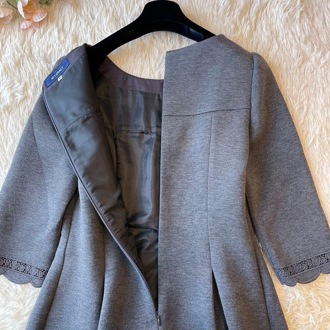 極美品 M'S GRACY 2020年 ボンディング ワンピース グレー 40