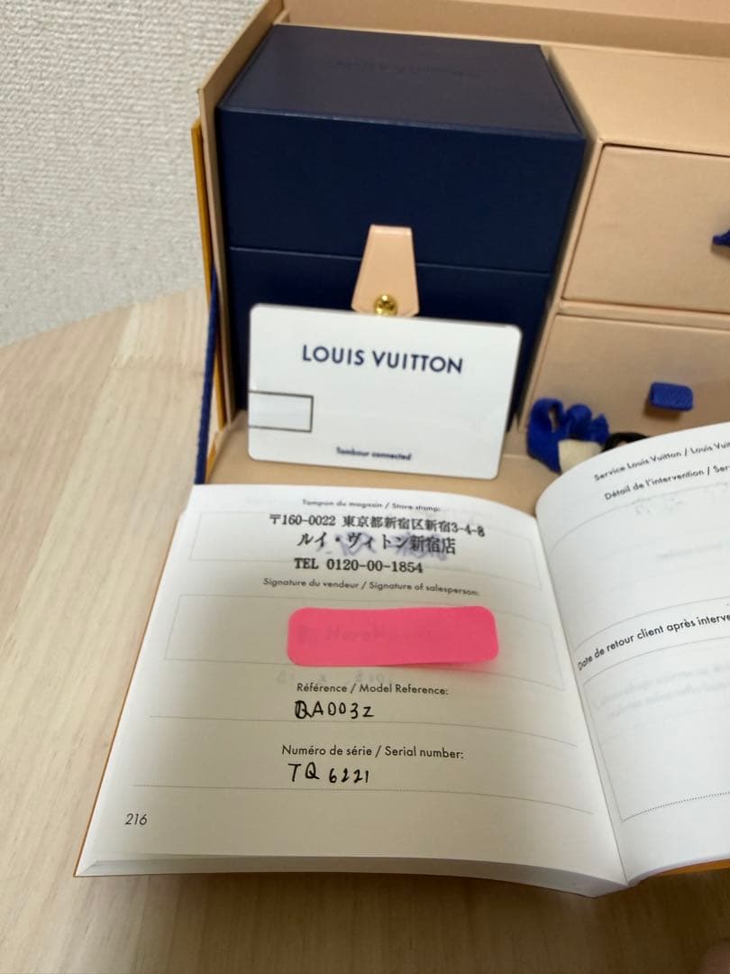 [ジャンク］ルイヴィトン　タンブール ホライゾン　V1 スマートウォッチ