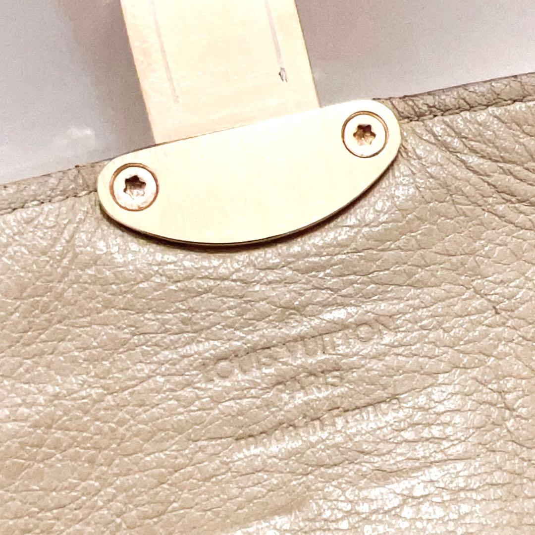 ルイヴィトン マヒナ ポルトフォイユ イリス 長財布 ベージュ M58088