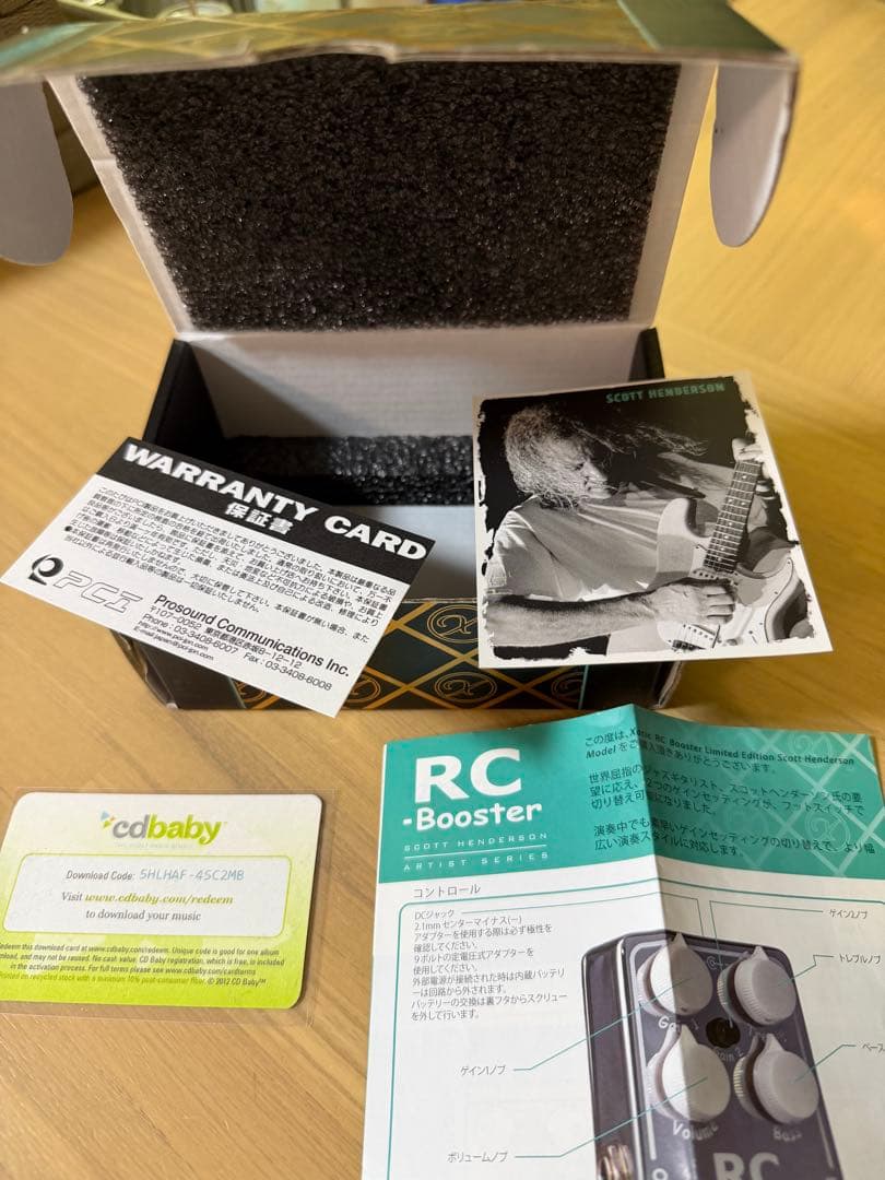 Xotic Effects RC Booster SH限定版