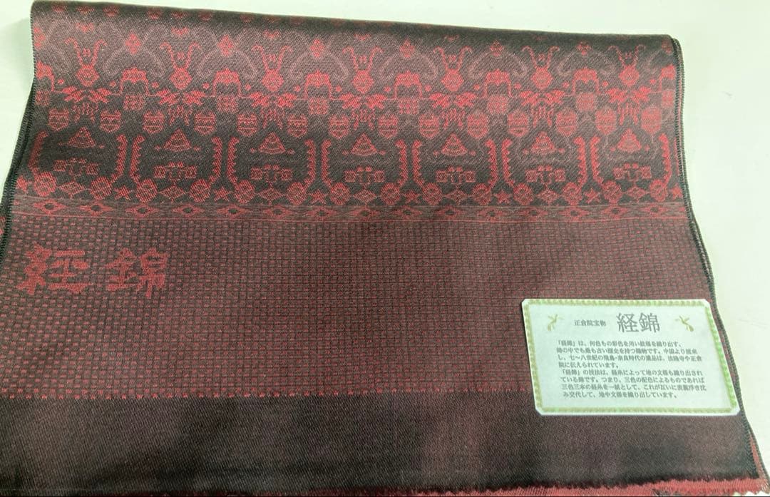 着物・浴衣 lalala-routel