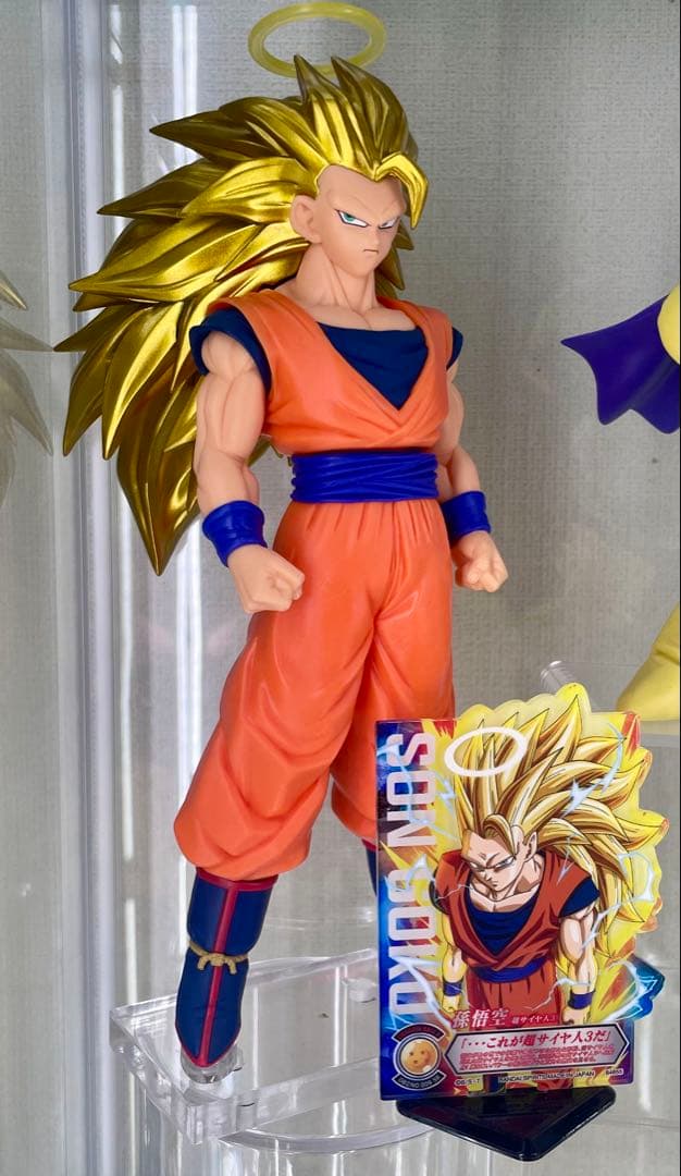 一番くじ C賞 D賞 ベジット 魔人ブウ プライズ ゴテンクス 孫悟空 SS3