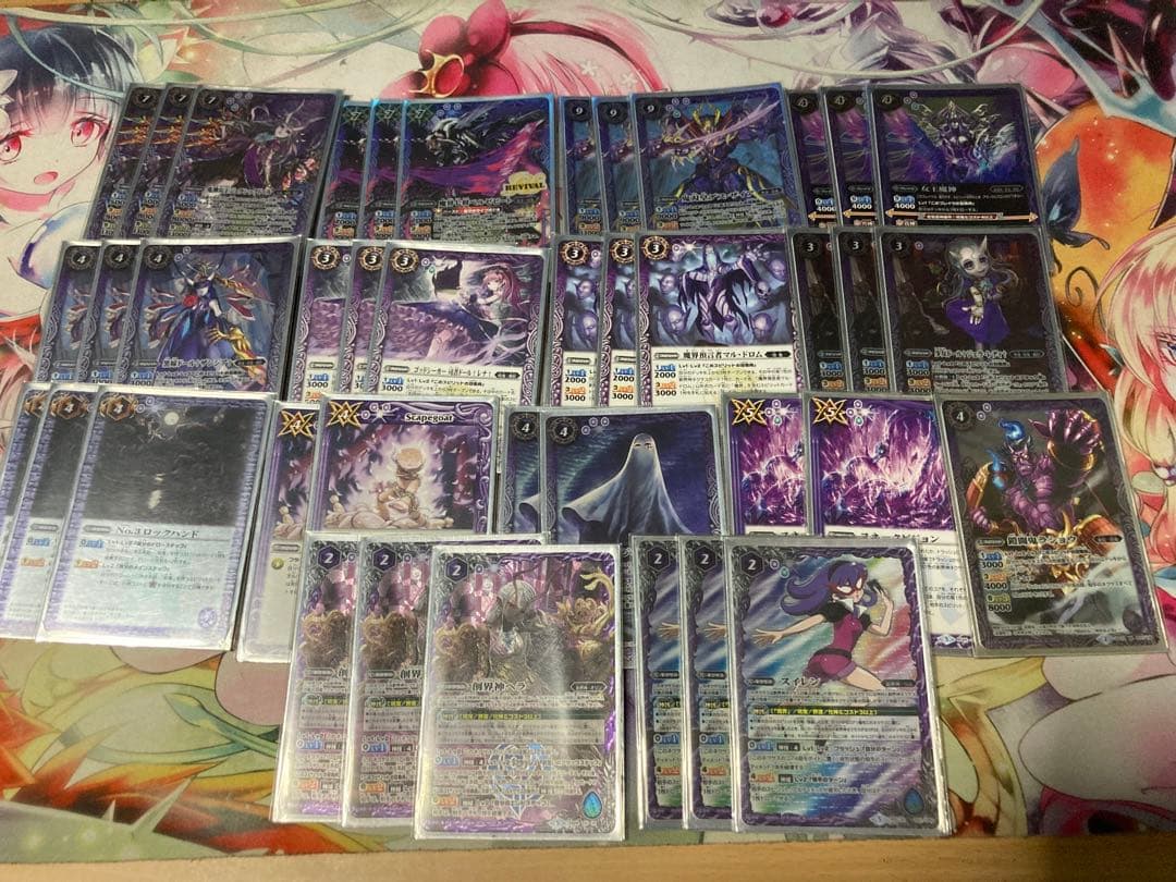 バトルスピリッツ ヘラデッキ 追加パーツ有り