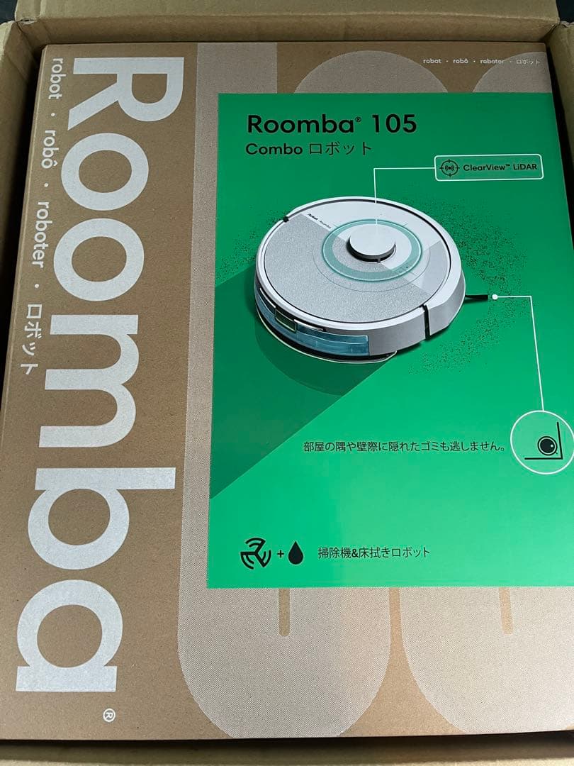 Roomba 105 Combo ロボット掃除機