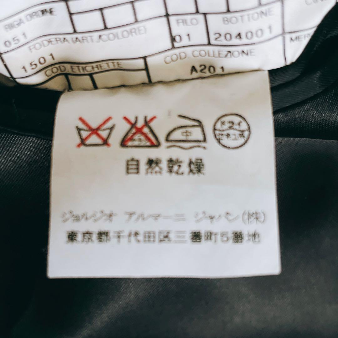 希少サイズ✨【アルマーニコレツォーニ】ロング チェスターコート ウール 黒54