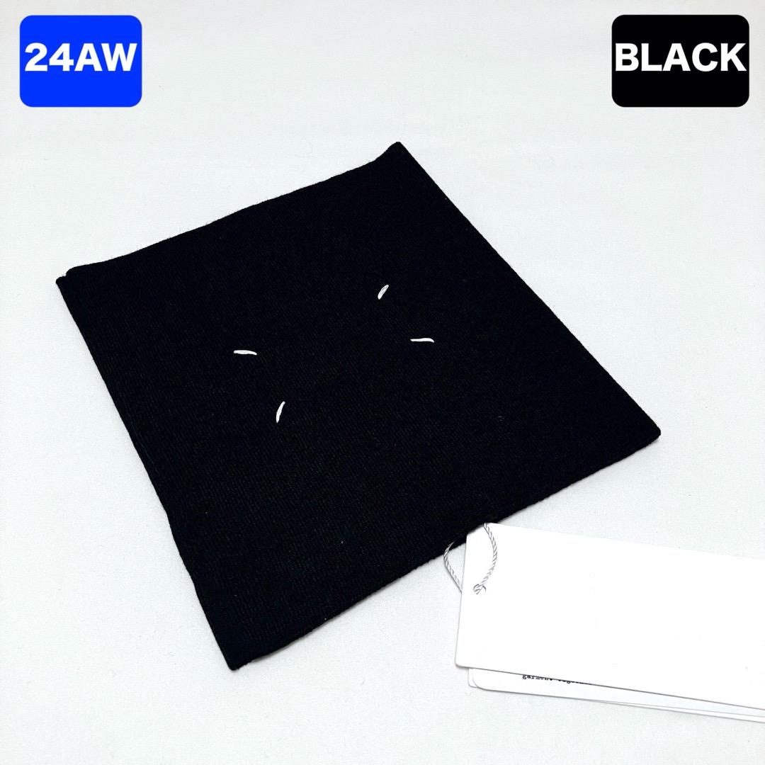 新品 マルジェラ 24aw スヌード ネックウォーマー 黒 ブラック 7156