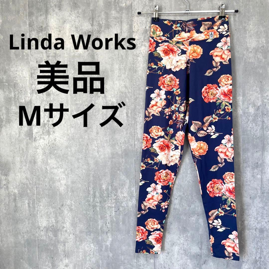 Linda Worx 花柄レギンス Mサイズ 人気 Linda Works ヨガパンツ