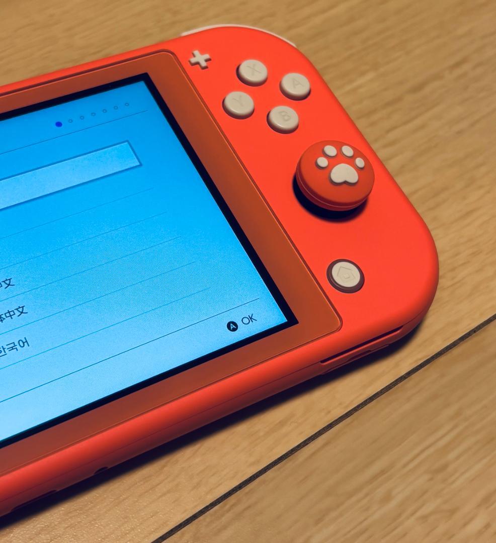 Nintendo Switch Lite コーラル本体と牧場物語セット