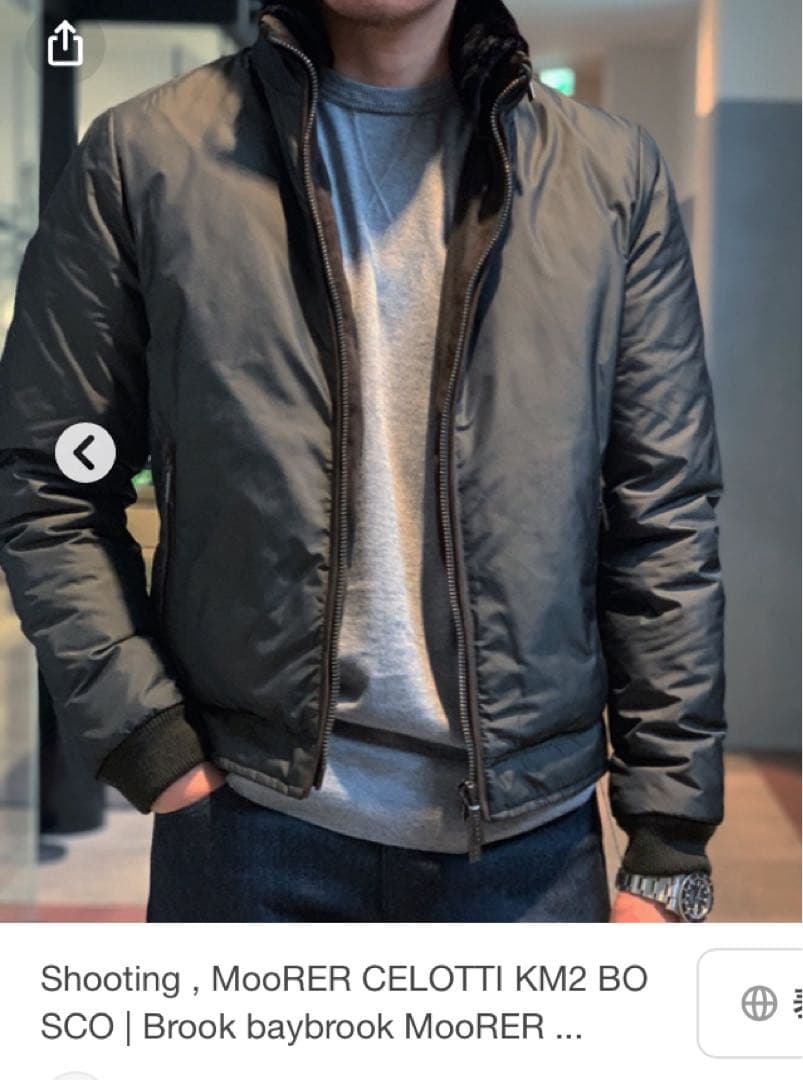 極美品MooRER チェロッティ　48 ダウンジャケット