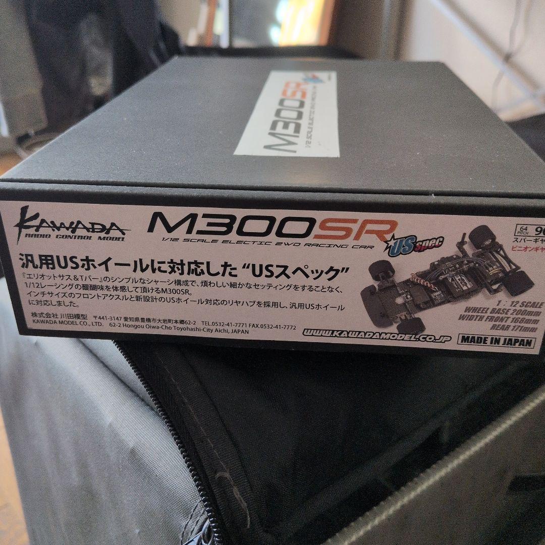 シ*︎様 カワダM300SR US spec 1/12レーシング