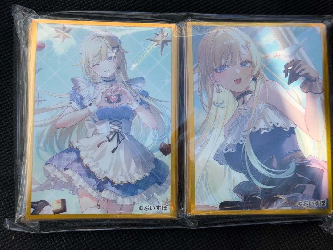 C107 AliceSyndrome* 藍沢エマ フルセット