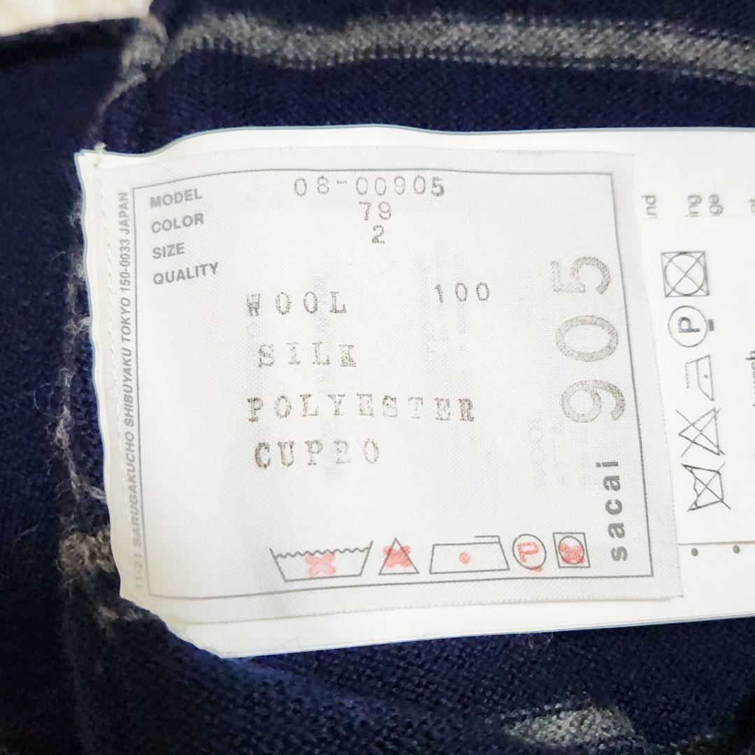 【美品】sacai 変形 ドッキング ニットワンピース ボーダー 日本製 2