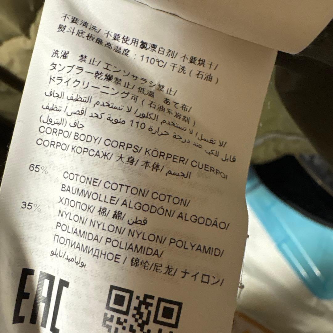 TATRAS モッズコート