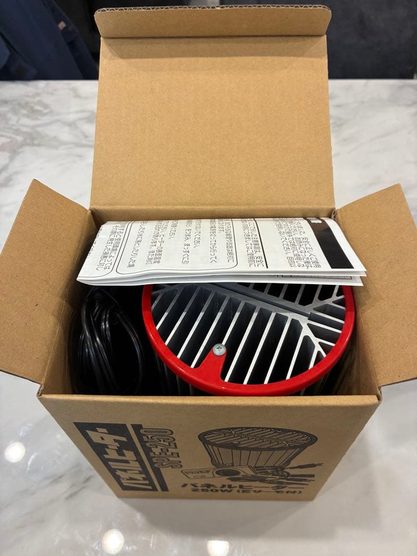 【美品】パネルヒーター SPE-250 250W Eサーモ付