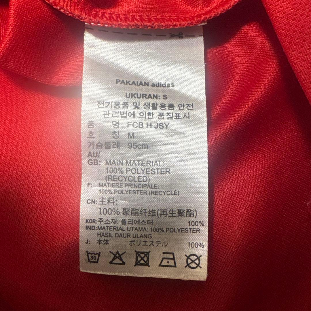 バイエルンミュンヘン アディダス ティロ サッカー ユニフォーム 上下セット価格