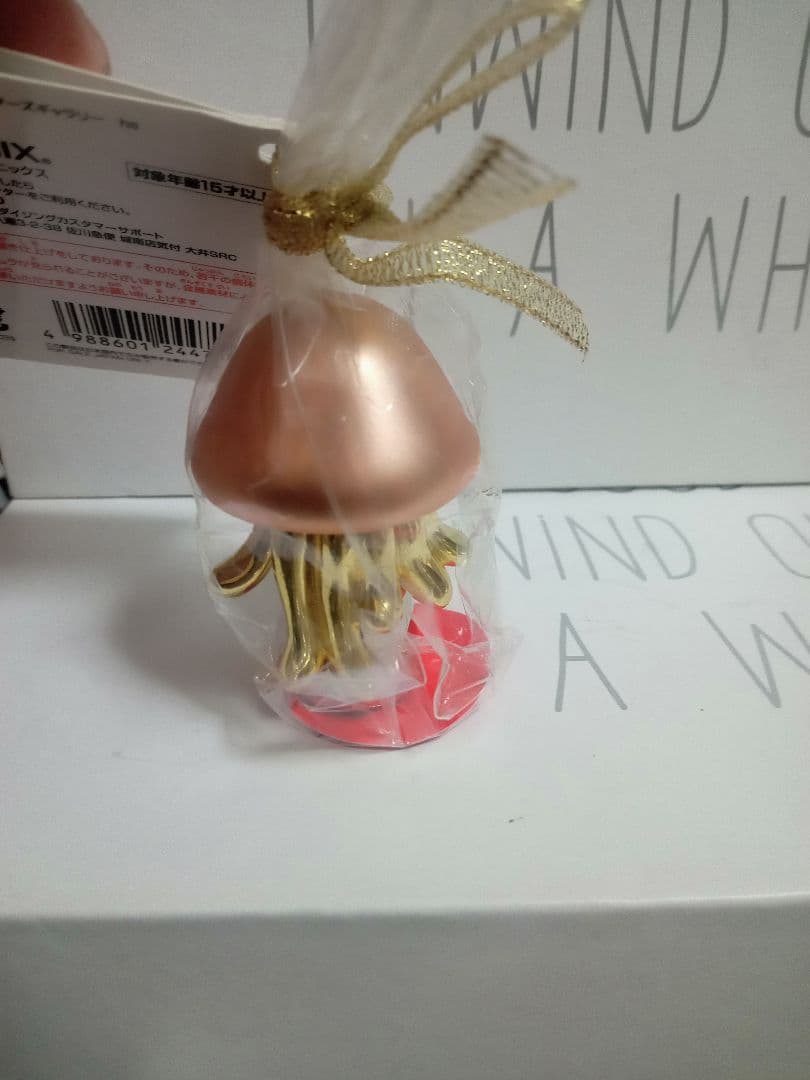 ドラゴンクエストメタリックモンスターズギャラリー 35周年 5体セット