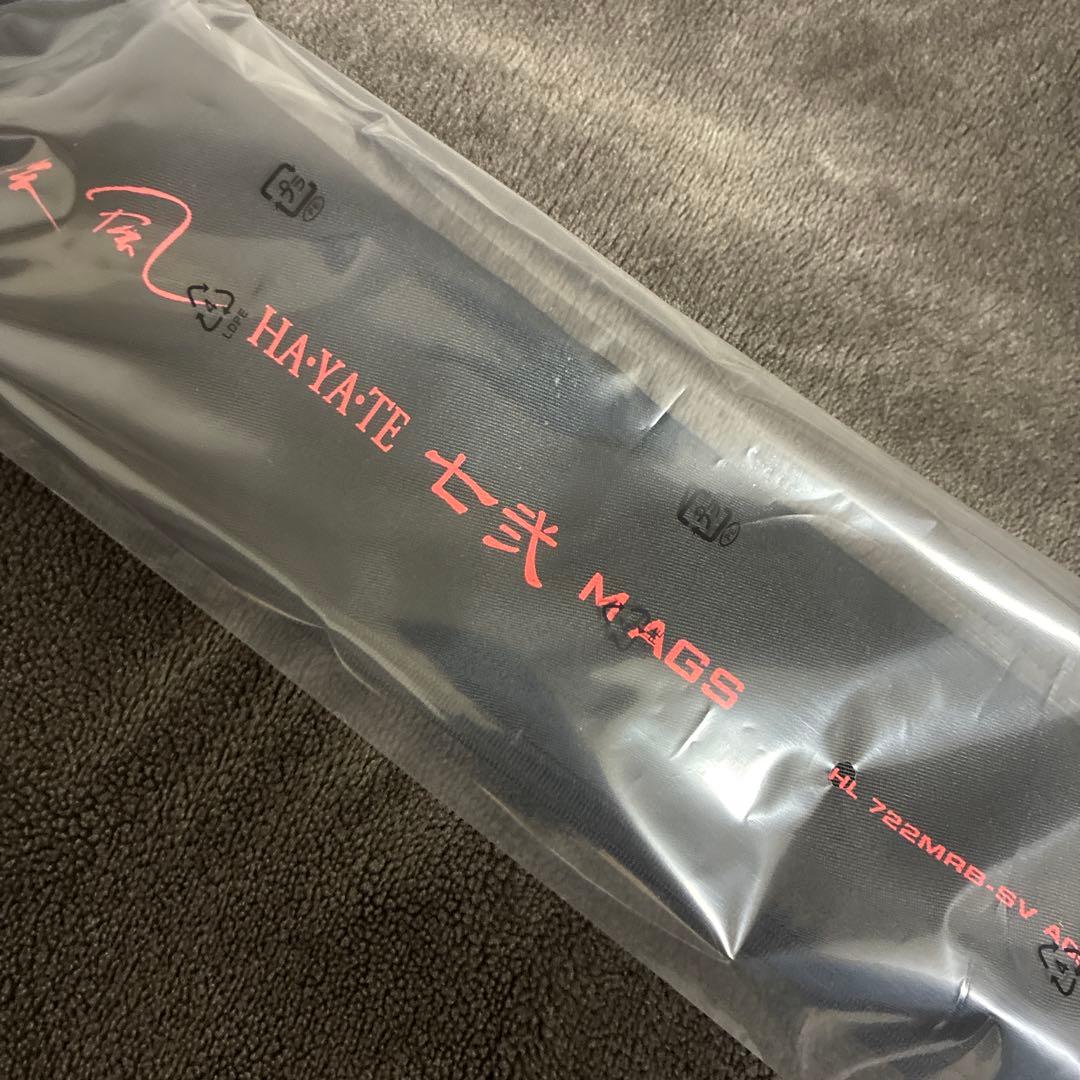 新品　25ハートランド 疾風 七弐