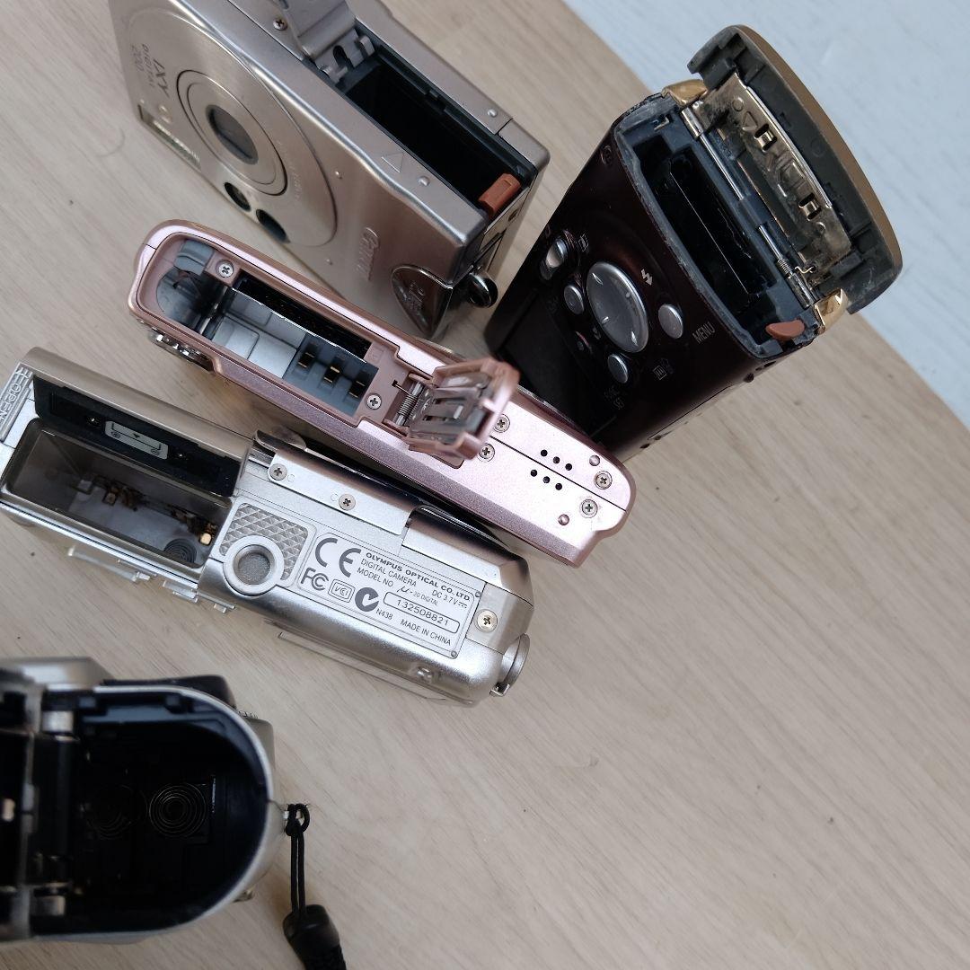 Canon IXY DIGITAL などまとめて5台ジャンク(よ13)