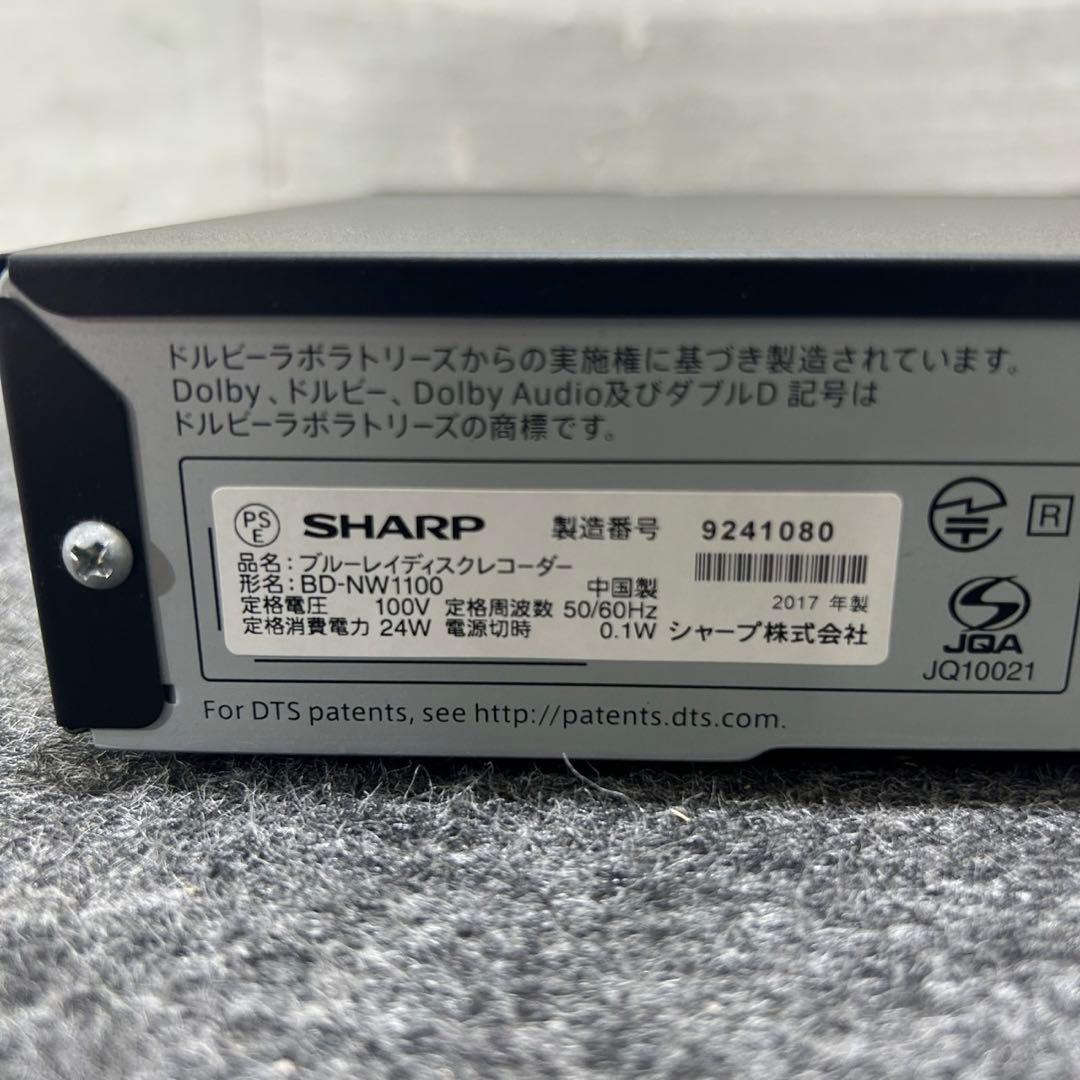 SHARP Blu-Rayレコーダー AQUOS BD-NW1100 d4315