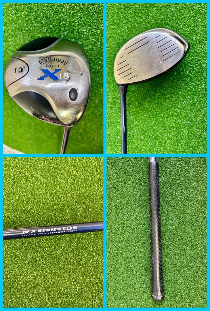 Callaway X メンズゴルフクラブ13本フルセット右キャディバッグ付