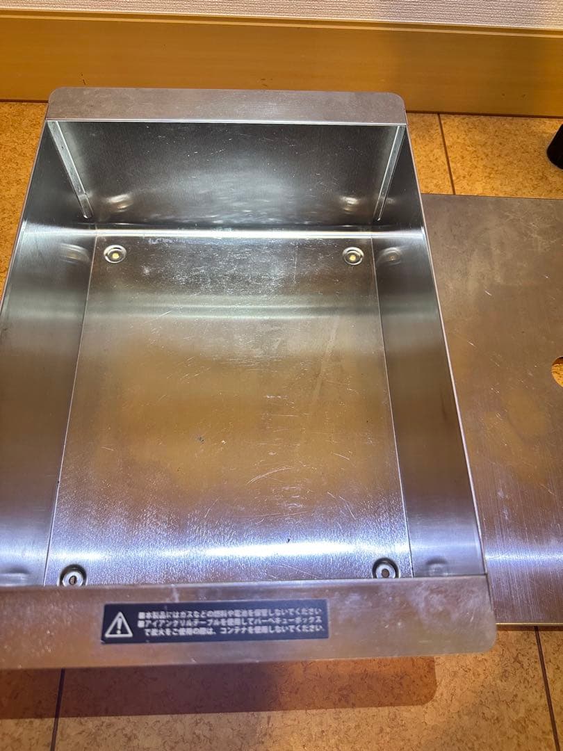  peak ステンボックス1ユニット