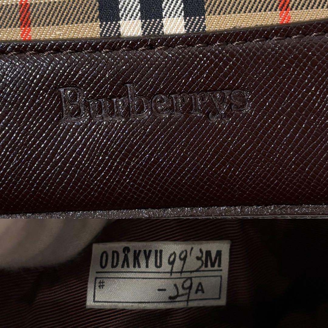 【美品】 バーバリー リュック ノバチェック ゴールド 金具 シャドウホース