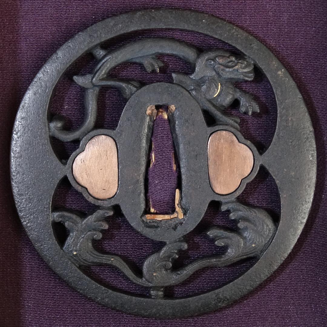 鍔 鐔 刀装具 日本刀 武具 骨董【波龍図鐔 無銘 正阿弥】(特別貴重認定書有)