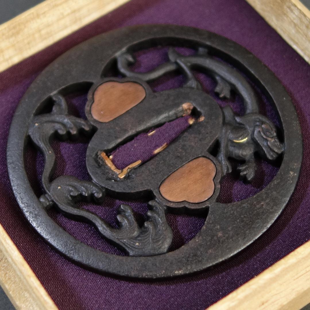 鍔 鐔 刀装具 日本刀 武具 骨董【波龍図鐔 無銘 正阿弥】(特別貴重認定書有)