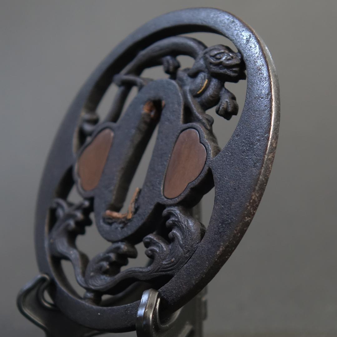 鍔 鐔 刀装具 日本刀 武具 骨董【波龍図鐔 無銘 正阿弥】(特別貴重認定書有)