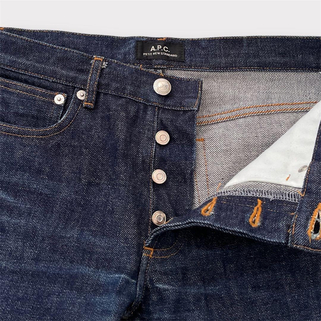 A.P.C. 赤耳 デニム セットアップ 2nd XS W29 濃紺
