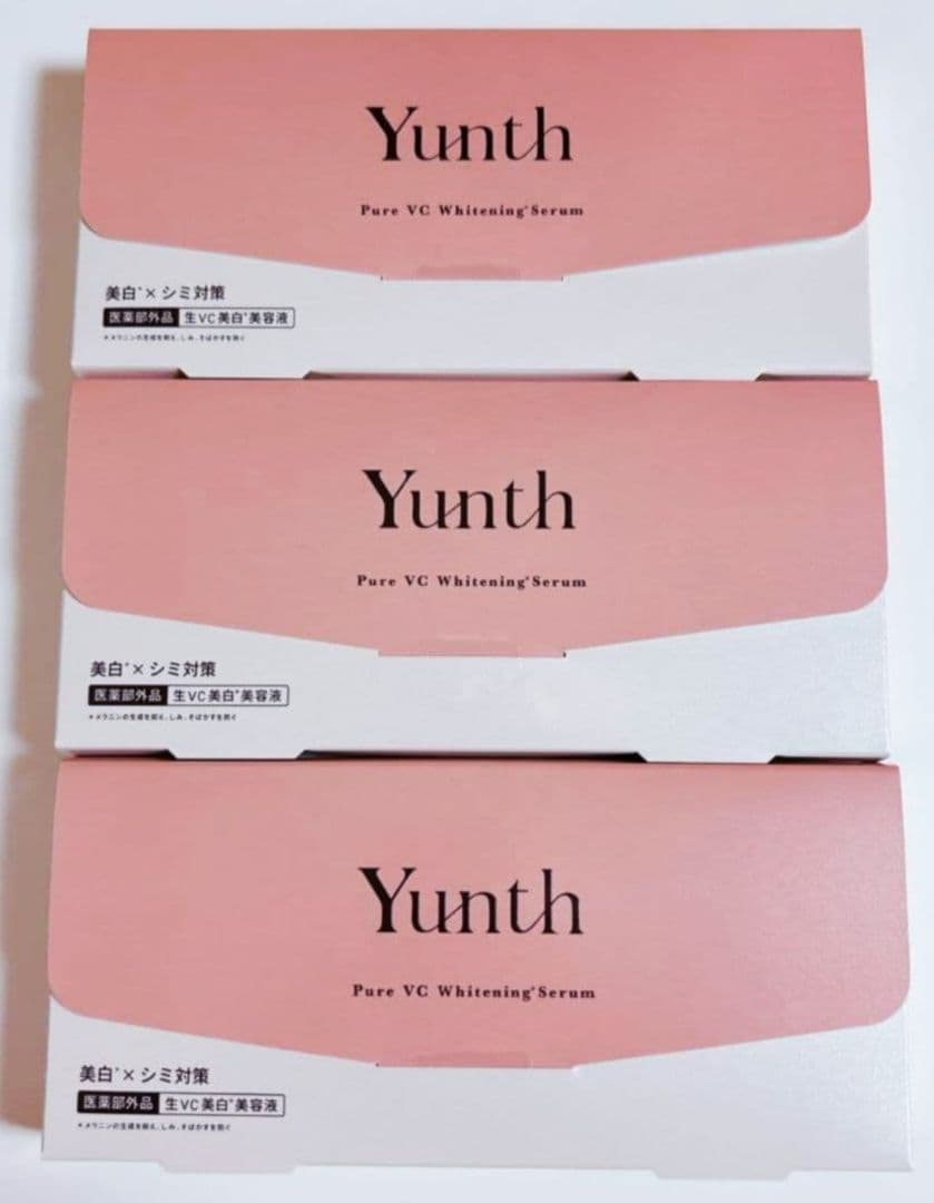 3箱set】【新品未開封】 Yunt生VC美白美容液1ml×28本導入美容液