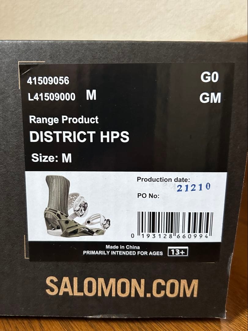 美品SALOMON HPS TAKA 161 district HPS Mセット