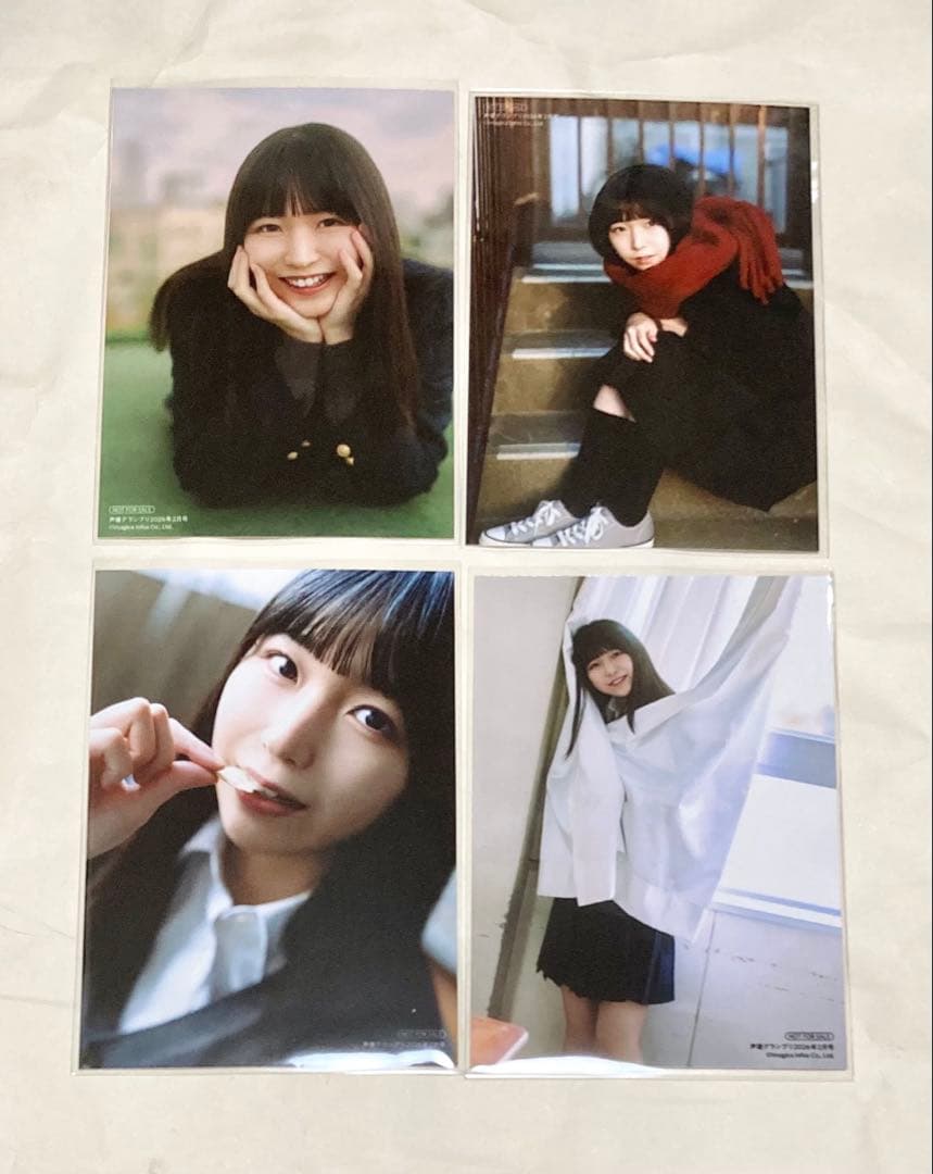 羊宮妃那 ブロマイド 4枚セット-【公式】ファッション通販