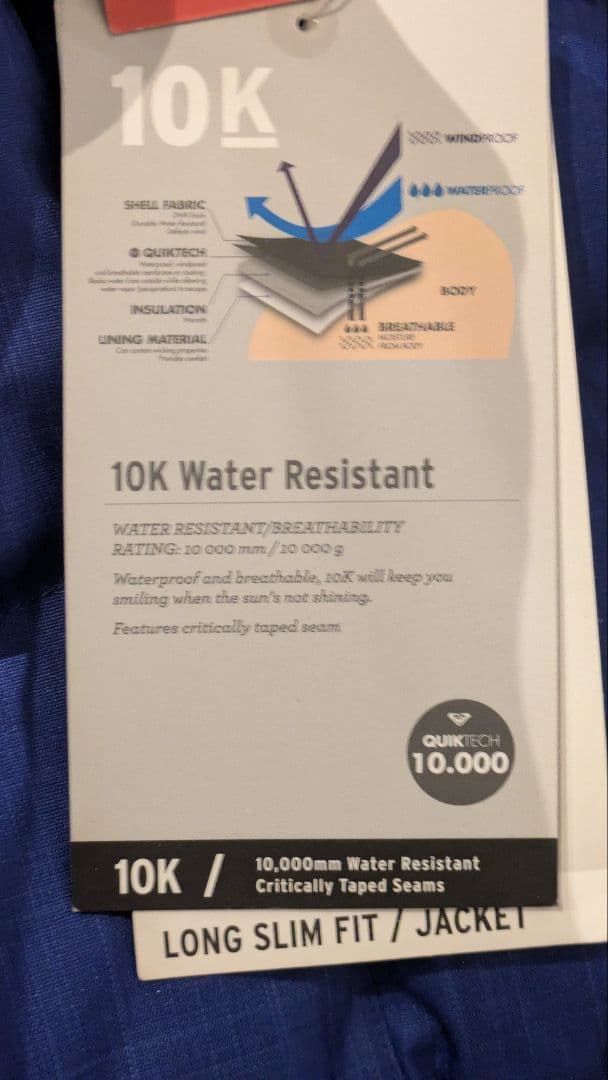 新品　ROXY ダウンスノーボード　ジャケット 青