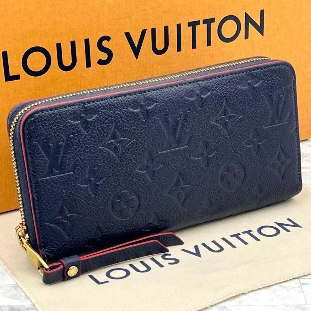 ★極美品★　ルイヴィトン　アンプラント　ジッピーウォレット　マリーヌルージュ　②
