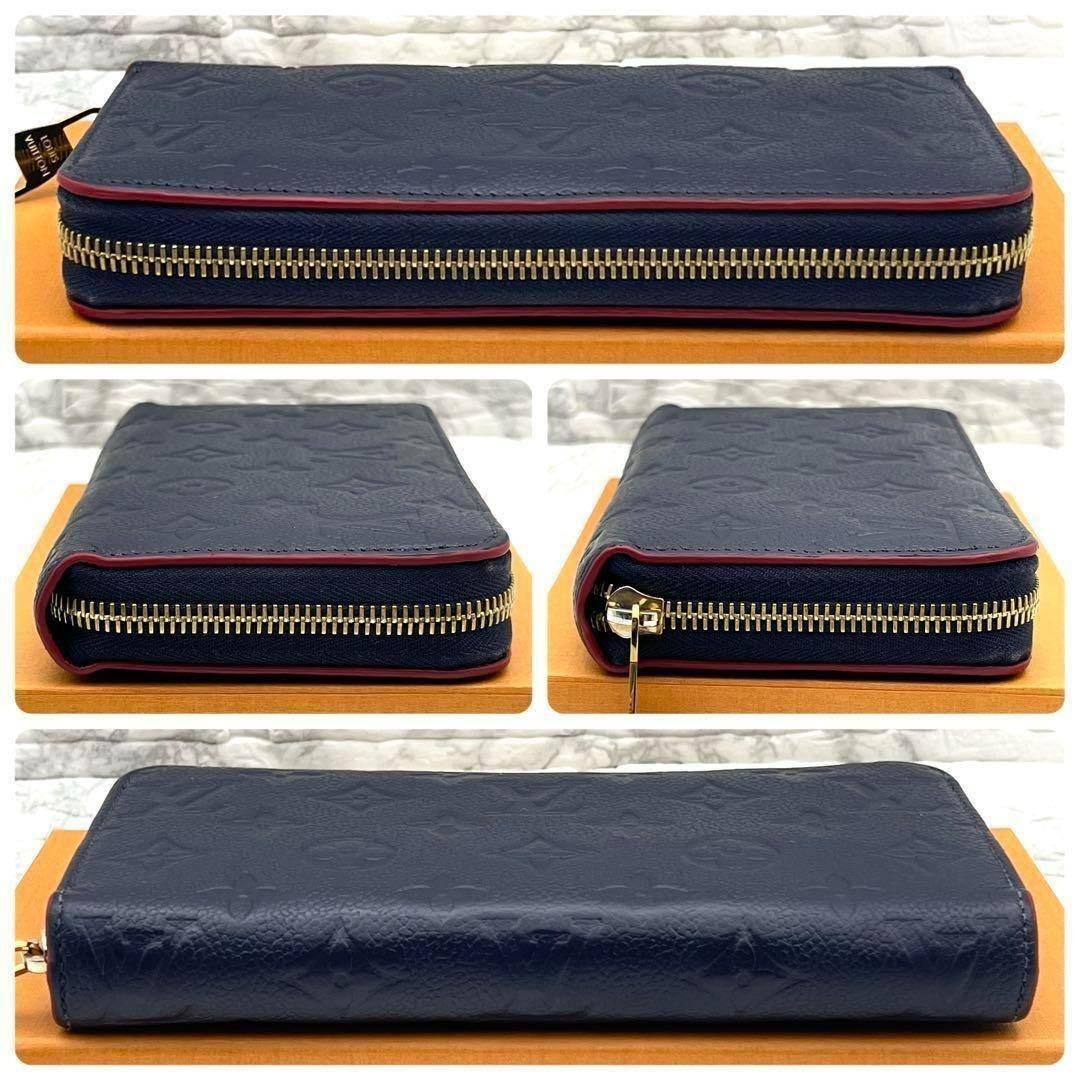 ★極美品★　ルイヴィトン　アンプラント　ジッピーウォレット　マリーヌルージュ　②