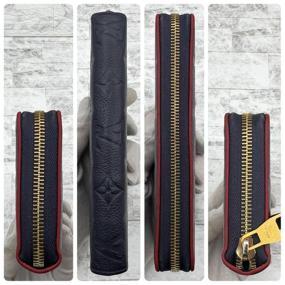 ★極美品★　ルイヴィトン　アンプラント　ジッピーウォレット　マリーヌルージュ　②