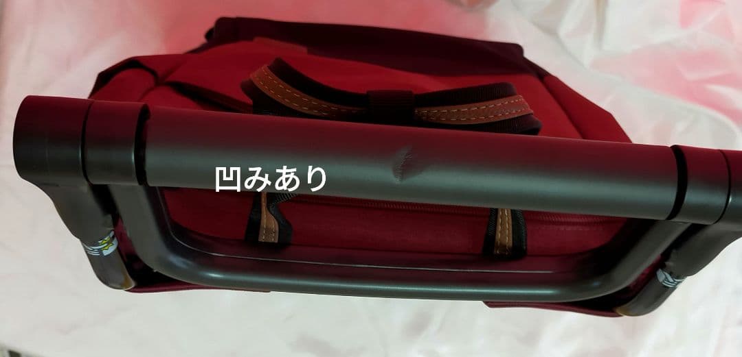 ショッピングカート　ウノフク