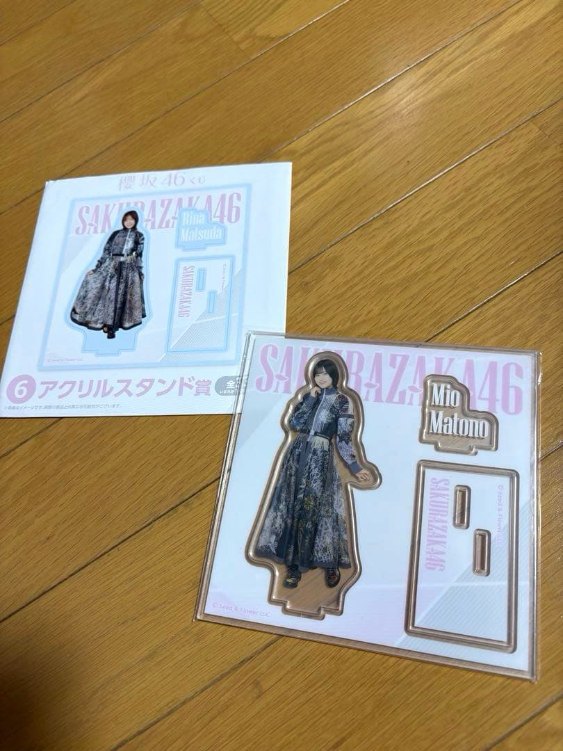 櫻坂46 くじ 的野美青 アクリルスタンド ローソン - メルカリ