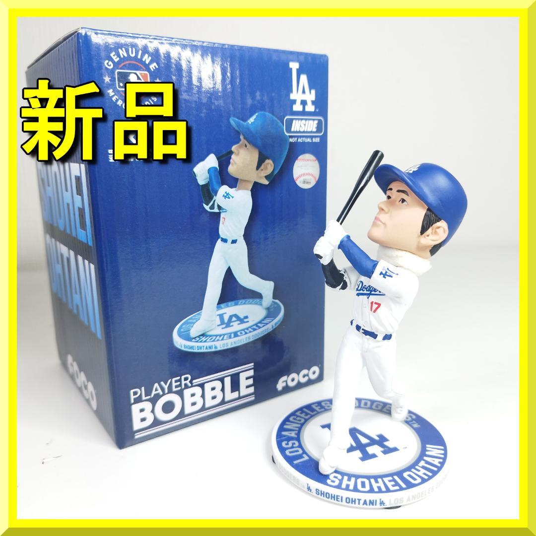 2ピッチャーセット】大谷翔平50/50 & クレイトンカーショーボブルヘッド