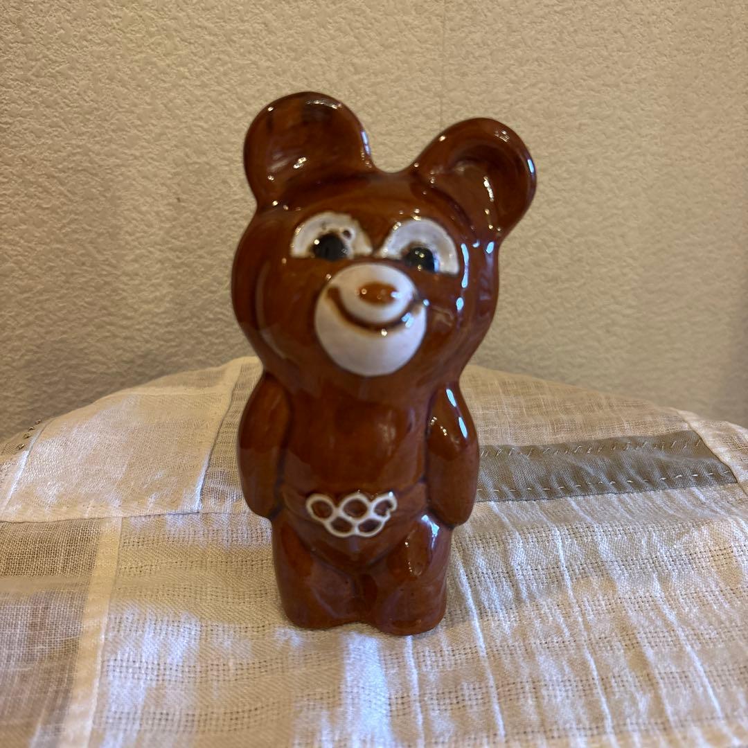 こぐまのミーシャ モスクワオリンピック 阪急百貨店購入 五輪