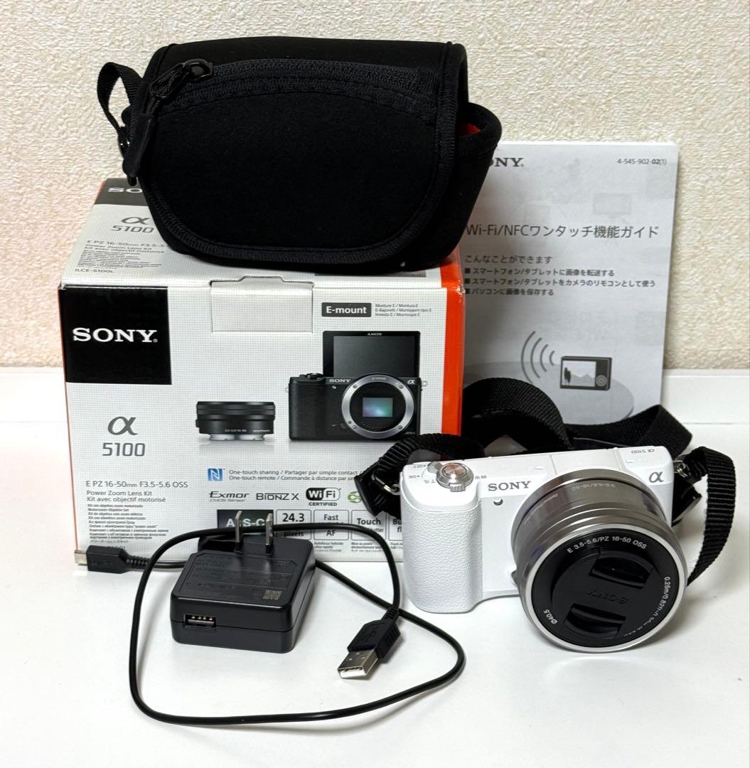 SONY ミラーレス デジタル一眼カメラ α5100 ホワイト