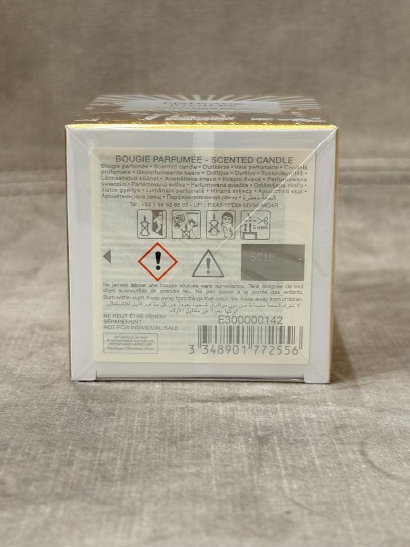 未開封新品DIOR Piste aux Étoilesアロマキャンドルディオール - メルカリ